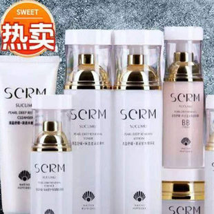 山口润美SOM安敏舒缓珍珠悦活护肤品套装 补水学生孕妇可 镇敏保湿