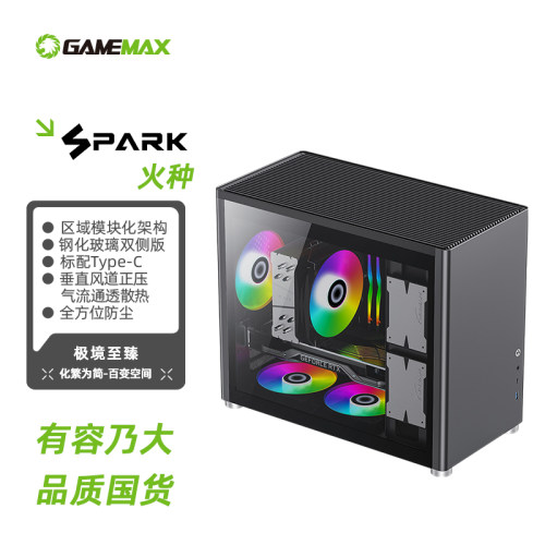 GAMEMAX游戏帝国火种显卡台式