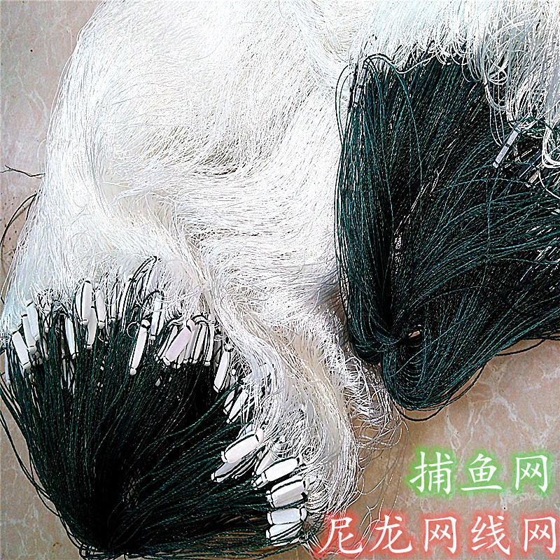 单层尼龙线网渔网丝网粘网捕鱼网鲫鱼网3指4指5指6指尼龙网沉网