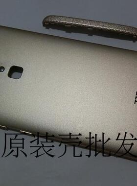 ZTE中兴c2016电池盖手机壳原装后盖天机Axon Max2016卡托 SIM卡槽