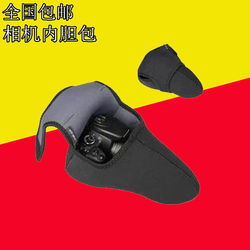 微单相机内胆包索尼通用便携软