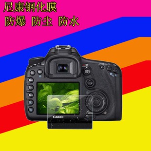 适用尼康相机d7100 d7200 d800 d810 d610屏幕保护膜Z6 Z7钢化膜