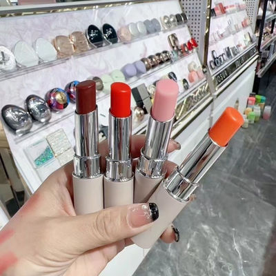 悦诗星语植萃保湿温变唇膏平价高颜值学生爆款水果味百搭保湿口红