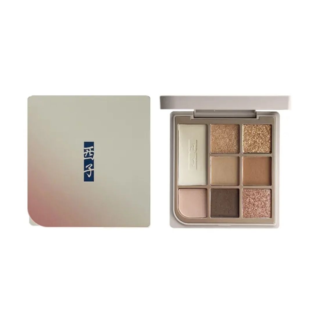 西子柔羽幻彩眼影盘八色哑光珠光高光修容大地色系不脱妆正品学生