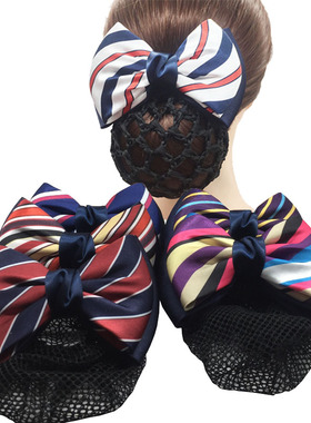 韩版条纹职业头花护士工作发网兜银行酒店套餐职业装o8jlO6EEEn