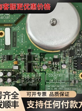 议价 安捷伦 ICPMS 7700 G1099-65001 脉冲信号板 可维修