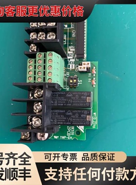 议价 安川 YPHT31279-1C 变频器输入端子板 可维修