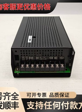 议价 HiTRON HSC60-35 电源 可维修