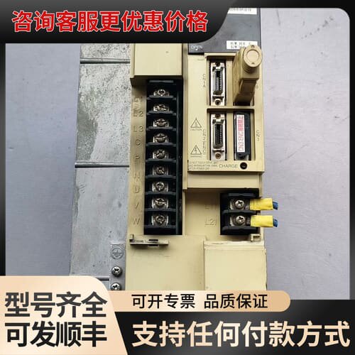 议价 MDS-B-SPJ2-75 伺服驱动器 7.5KW 可维修