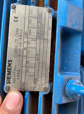 议价减速机ZF79-LEN100LN4EW工业电机可维修