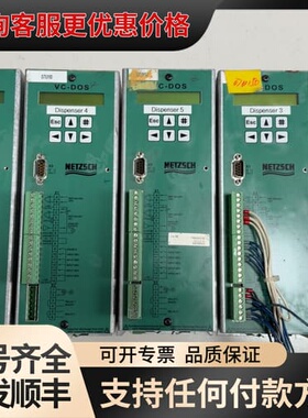议价 NETZSCH VC-DOS STOBER 控制器 可维修