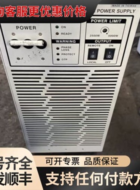 议价 EXTECH 69605 直流电源 5000W 可维修
