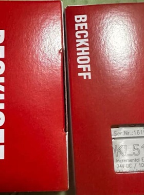 议价 倍福 KL5151 增量编码器接口 可维修