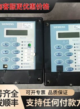 议价 控制器7SR4503-1GA10-1AA0/HH及7SR4504-1HB20-1AA0/HH 可维
