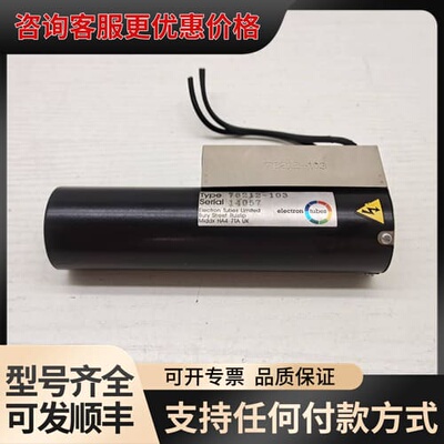 议价 Electron Tubes Limited 78 光电倍增管 可维修
