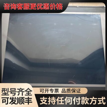 议价 威纶通 CMT3151 15寸双网口触摸屏 可维修