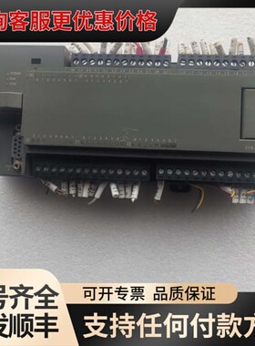 议价 6ES7 216-2AD23-0XB8 CPU 226 CN模块 可维修