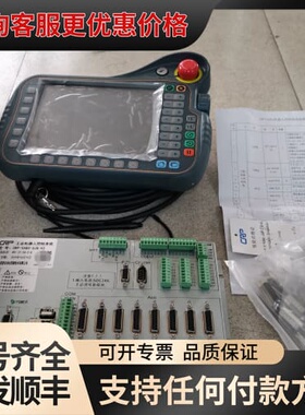 议价 卡诺普机器人控制器 CRP-SA80-6JQ 示教器 CRP-TPHT80 可维