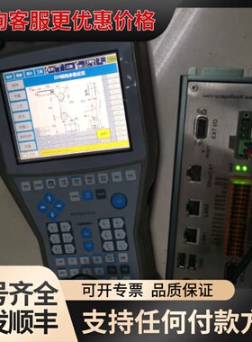 议价 固高 GRCS-3000-ECT-0D-0 机器人控制器 可维修