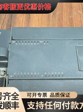 议价 合信 PLC CPU224E 可维修