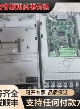议价 PowerFlex 变频器 可维修