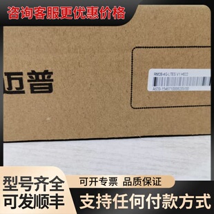 议价 迈普 RM2B-4G-LTES-A 4G板卡 可维修
