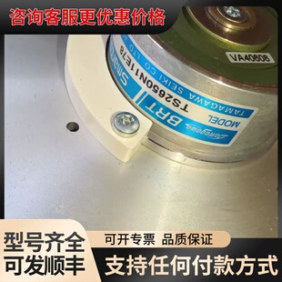 议价 多摩川 TS2650N11E78 编码器 可维修