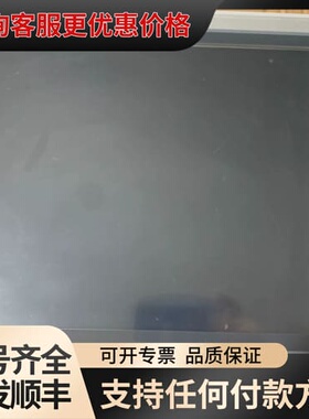 议价 M2I XTOP15TX-SA 工业触摸屏 可维修
