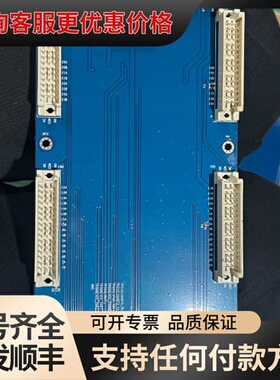 议价 Oupiin 9001-17481C 连接器板 可维修