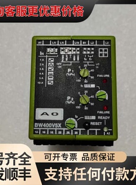 议价 Hele BW400V5X 时间继电器 可维修