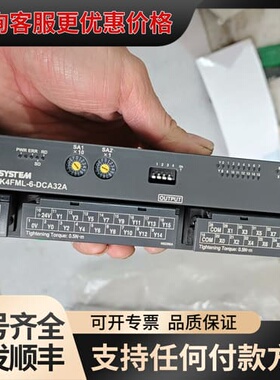 议价 MSYSTEM R7K4FML-6-DCA32A-R I/O模块 可维修
