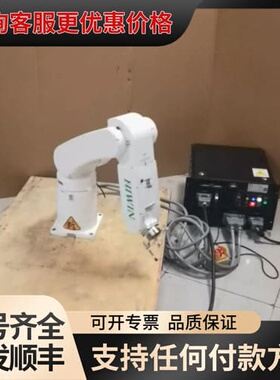 议价 上银HIWIN RA605/RCA605机器人 臂长710mm 负载5kg 可维修