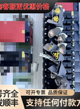 议价 PLC Q06HCPU QX42 QY42P成套 可维修