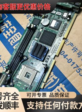 议价 研华 PCA-6184E2 工控主板 REV.A1 可维修