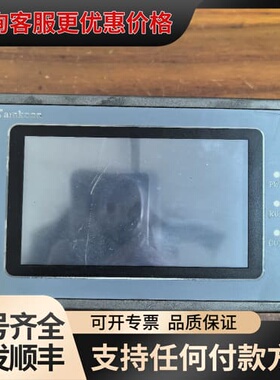 议价 Samkoon GC-043-16M2AI-C 显控一体机触摸屏 可维修