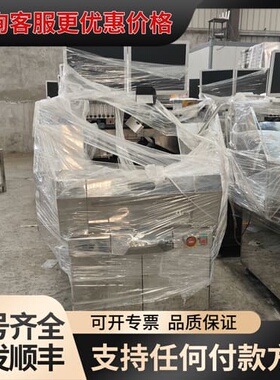 议价 ASM Hummingbird-CC 1368贴片机 可维修