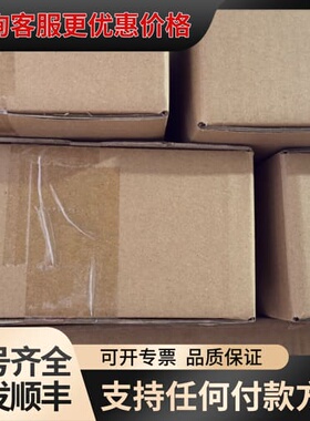议价 诺帝菲尔 Notifier NCM3-W 双绞线网卡 可维修