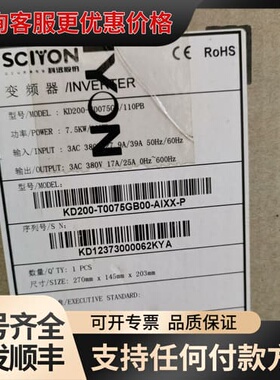 议价科远变频器KD200-015GB/185PB 15Kw 3台可维修