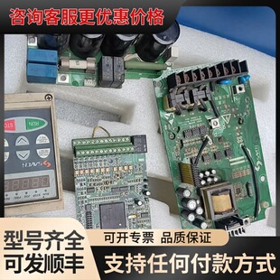 议价 上川变频器 SA-4055C 可维修