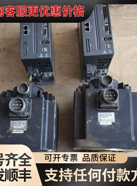 议价 台达 ASDA-A2系列 3KW伺服驱动器电机套装 可维修