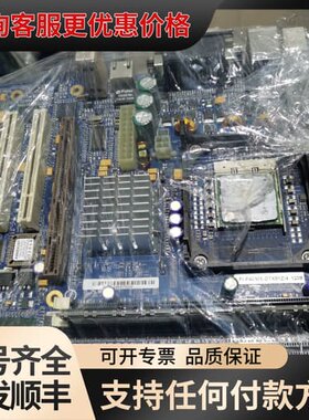 议价 Phoex Micro FI-P4CMX-DTX01Z/4 工业主板 可维修