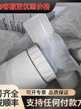 议价 盖米 CleanStar C60 隔膜阀 可维修