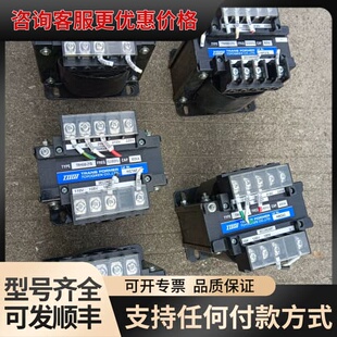 议价 东洋技研 TRH500-21S 变压器 500VA 可维修