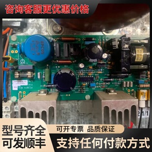 议价 Solcon PC2074 高压软启动触发电源板 可维修