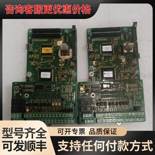 议价 麦格米特变频器主板 D14T303GU1 D14T303GL1 可维修