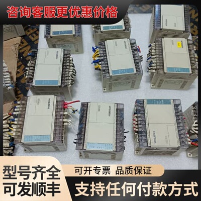 议价 FX1S-30MT-001 PLC 可维修