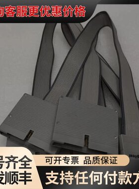议价 安捷伦 E5385A 高密度探头适配器 可维修