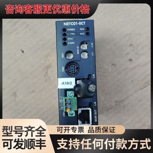 议价东方NETC01-ECT电缸控制器可维修