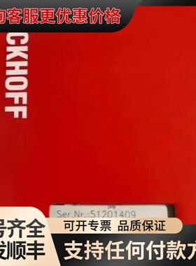 议价 倍福 KL5151 增量编码器接口模块 可维修