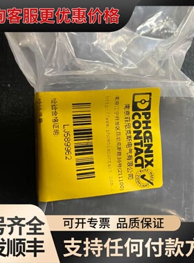 议价电源滤波器 NEF1-10. 型号2788977全可维修